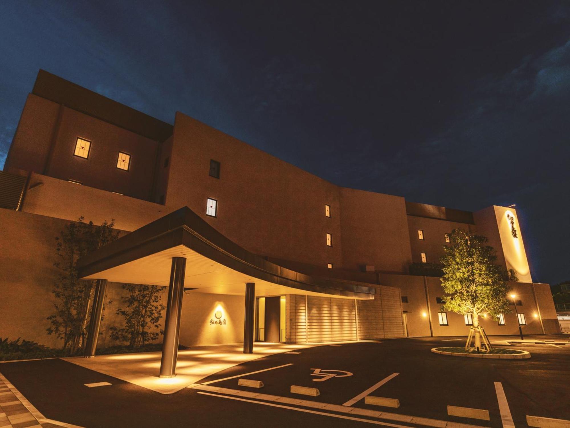 Etajimasou Hotel & Spa Hiroshima Eksteriør bilde