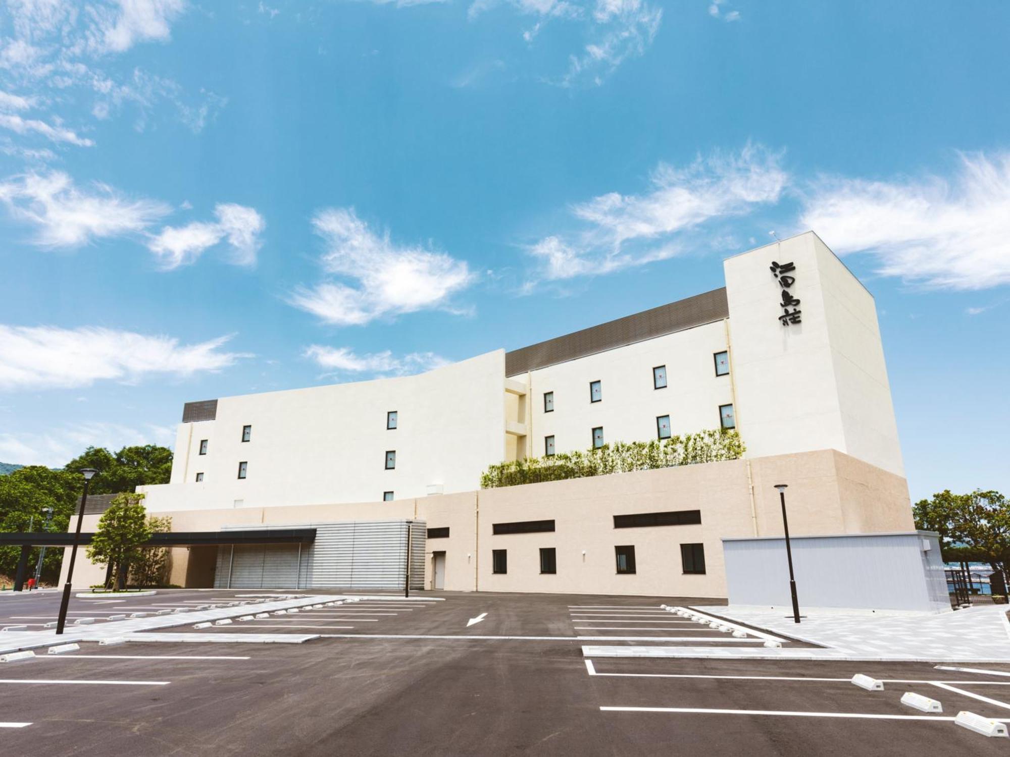 Etajimasou Hotel & Spa Hiroshima Eksteriør bilde
