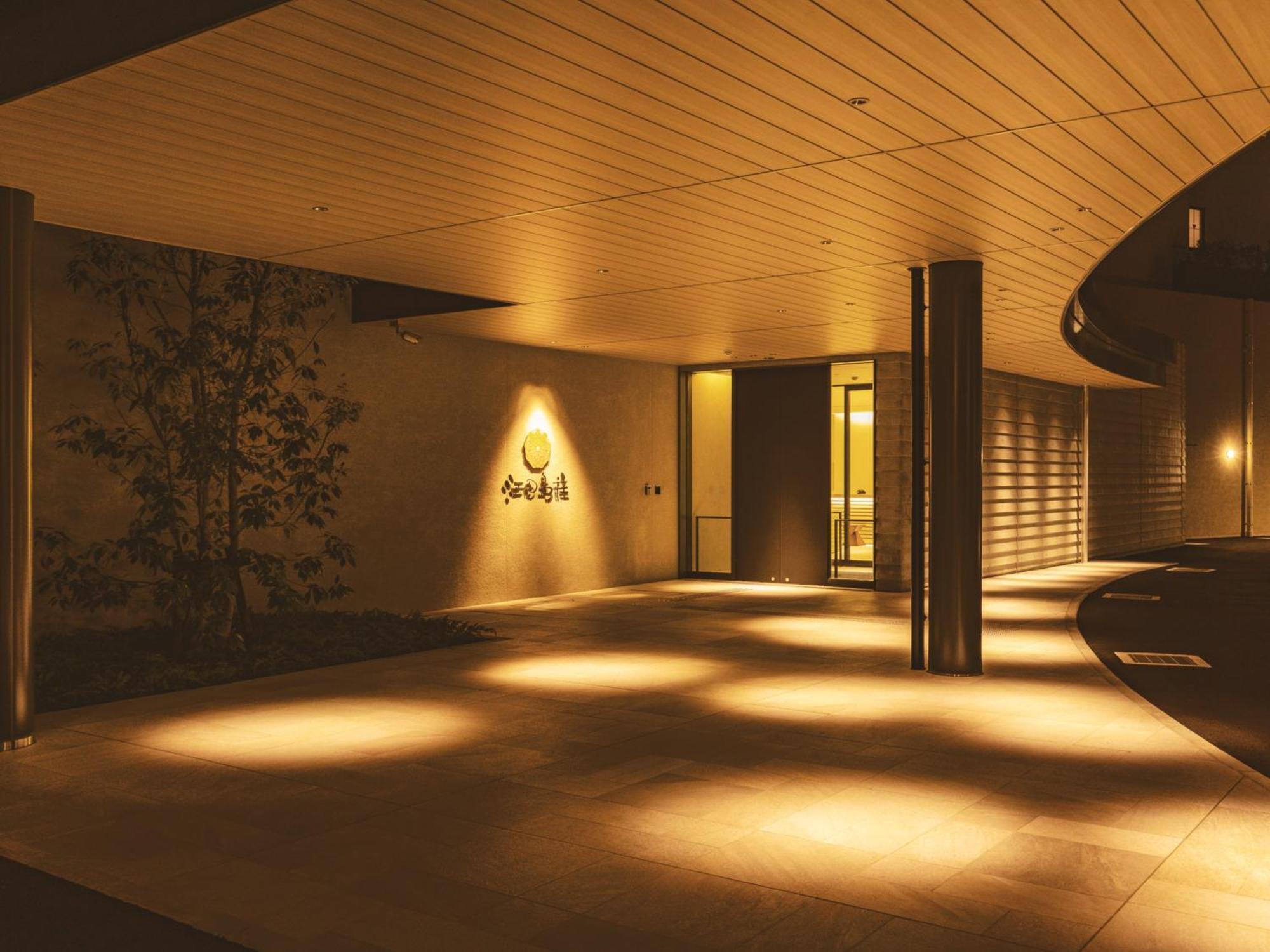 Etajimasou Hotel & Spa Hiroshima Eksteriør bilde