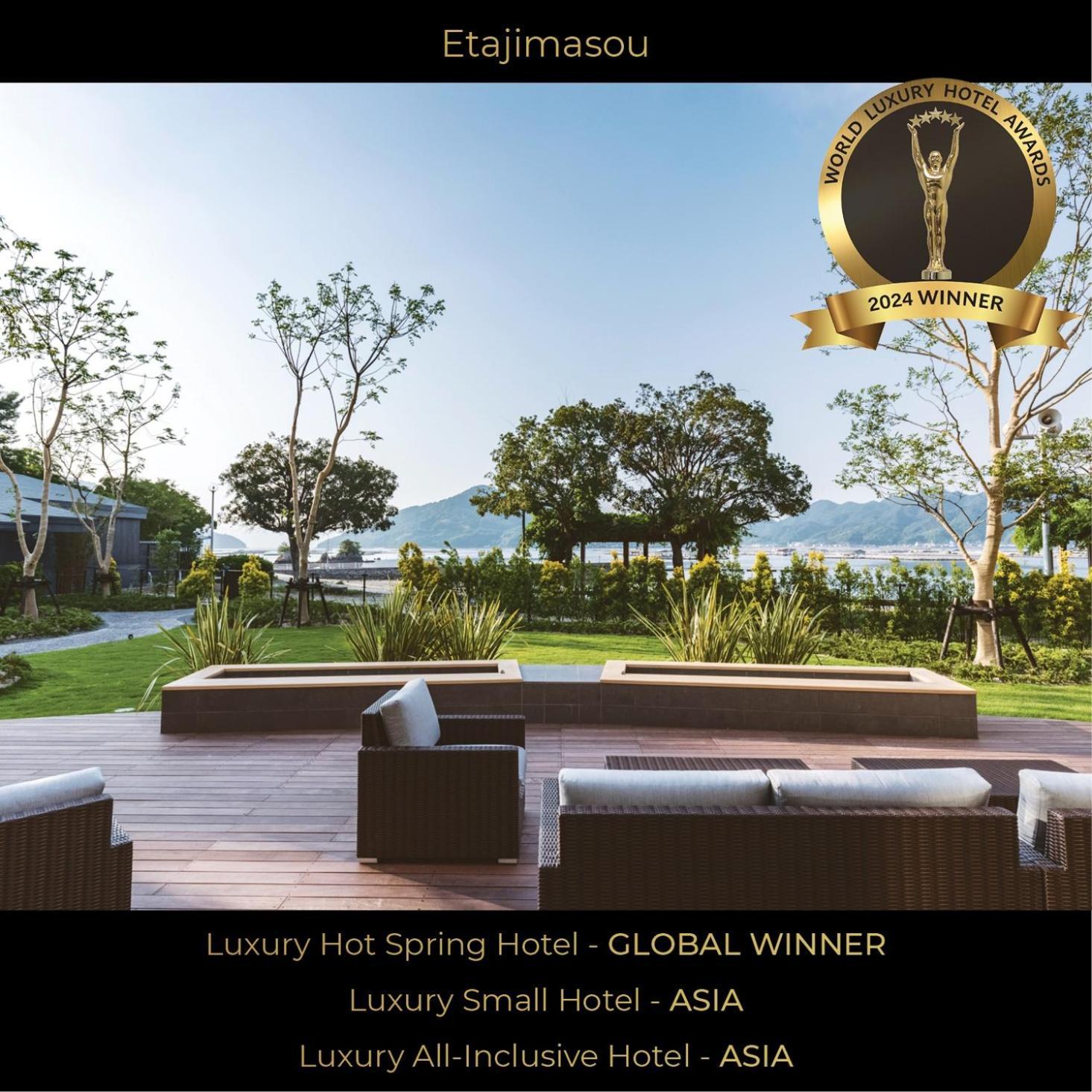 Etajimasou Hotel & Spa Hiroshima Eksteriør bilde